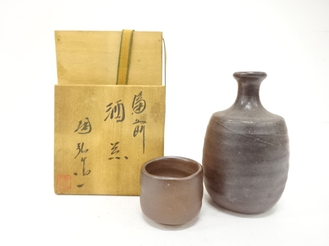 Bizen ware of a set of sake cups by Kinshige Tokuhiro